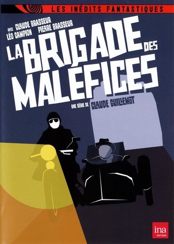La Brigade des maléfices Poster of La Brigade des maléfices
