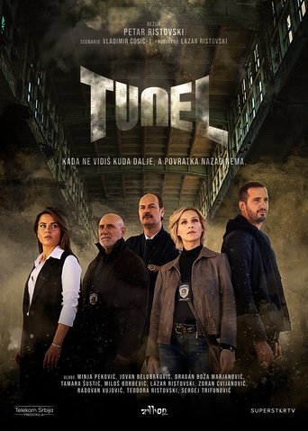 Tunnel Poster of Tunnel