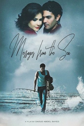 Messages from the Sea Poster of Messages from the Sea