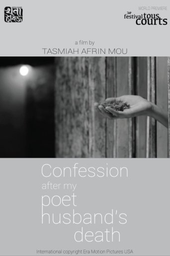 Statement After My Poet Husband's Death Poster of Statement After My Poet Husband's Death