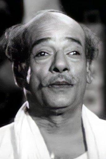S. P. Pillai Portrait of S. P. Pillai