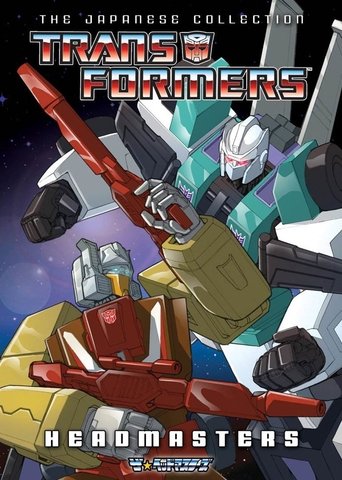 Transformers: The Headmasters Poster of Transformers: The Headmasters