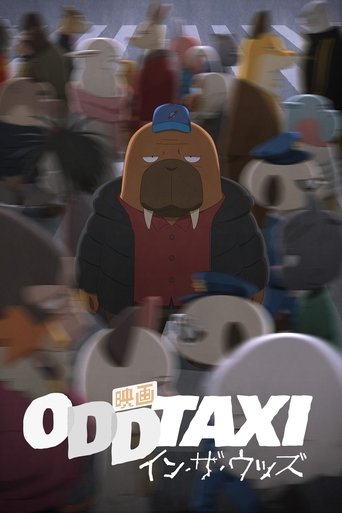 ODDTAXI in the Woods Poster of ODDTAXI in the Woods