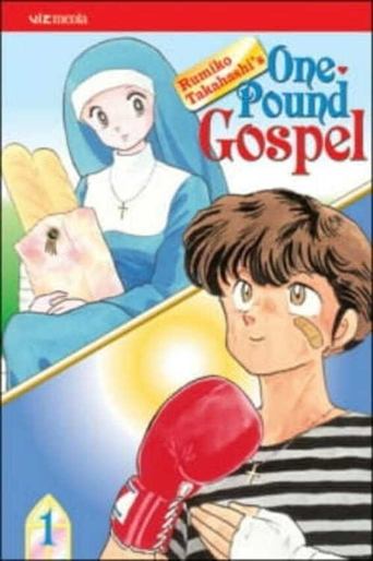 One Pound Gospel Poster of One Pound Gospel