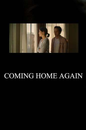 Coming Home Again Poster of Coming Home Again