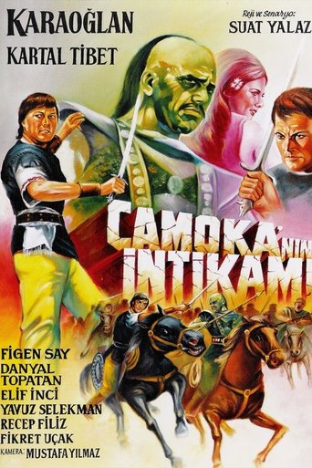 Karaoglan: Camoka's Revenge Poster of Karaoglan: Camoka's Revenge