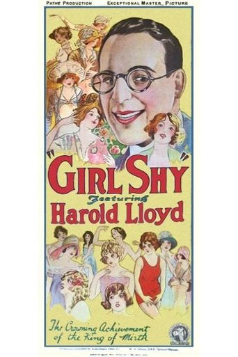 Girl Shy Poster of Girl Shy