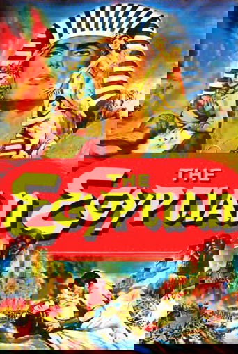 The Egyptian Poster of The Egyptian