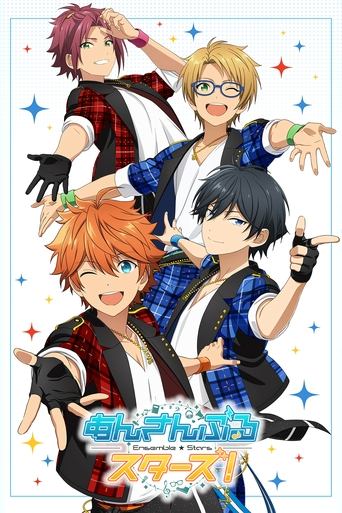 Ensemble Stars! Poster of Ensemble Stars!