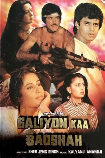 Galiyon Ka Badshah Poster of Galiyon Ka Badshah