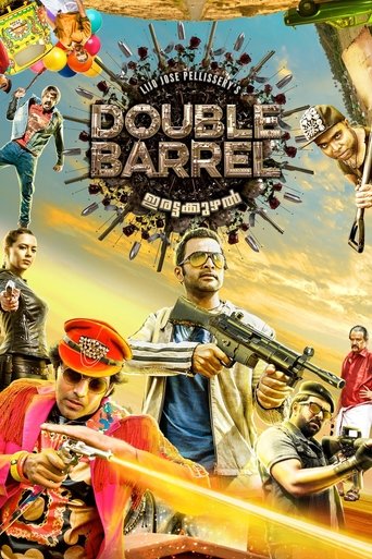 Double Barrel Poster of Double Barrel