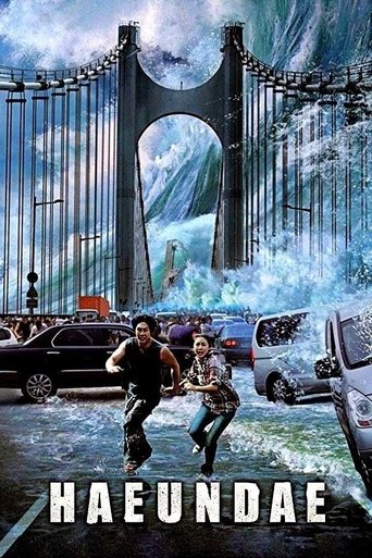 Tidal Wave Poster of Tidal Wave