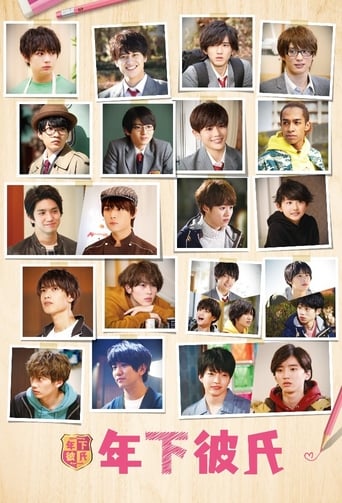 Younger Boyfriend Poster of Younger Boyfriend