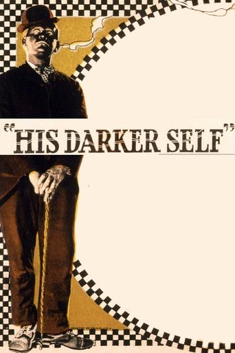 His Darker Self Poster of His Darker Self