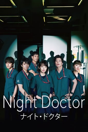 Night Doctor Poster of Night Doctor