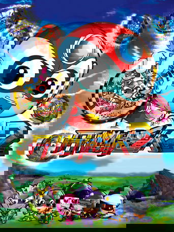 Happy Heroes 2 Qiyuan Planet Wars Poster of Happy Heroes 2 Qiyuan Planet Wars