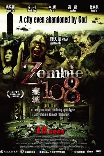 Zombie 108 Poster of Zombie 108