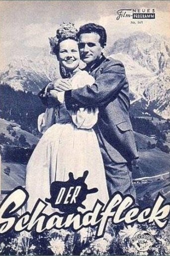 Der Schandfleck Poster of Der Schandfleck