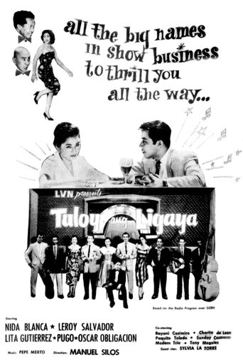 Tuloy ang Ligaya Poster of Tuloy ang Ligaya