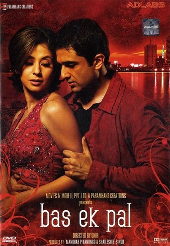 Bas Ek Pal Poster of Bas Ek Pal