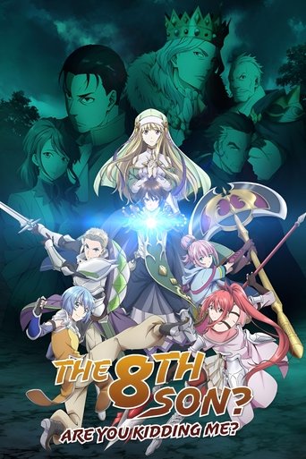 The 8th Son? Are You Kidding Me? Poster of The 8th Son? Are You Kidding Me?