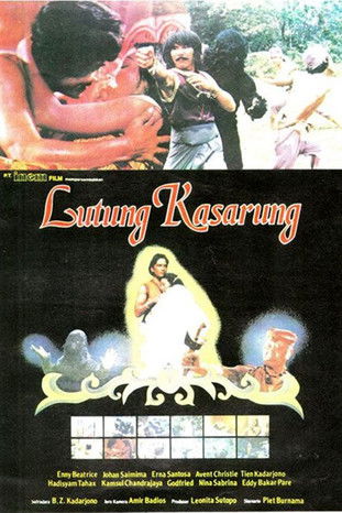 Lutung Kasarung Poster of Lutung Kasarung