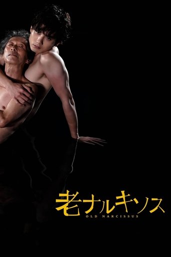 Old Narcissus Poster of Old Narcissus