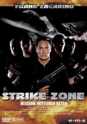 Strike Zone Poster of Strike Zone