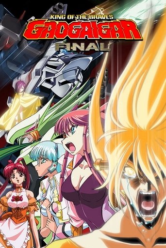 King of the Braves GaoGaiGar FINAL Poster of King of the Braves GaoGaiGar FINAL