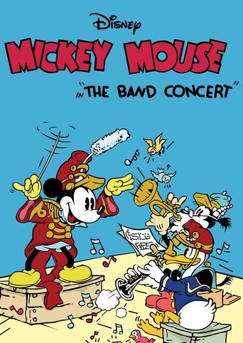 The Band Concert Poster of The Band Concert
