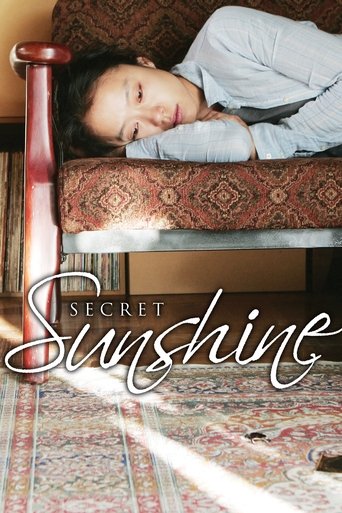 Secret Sunshine Poster of Secret Sunshine