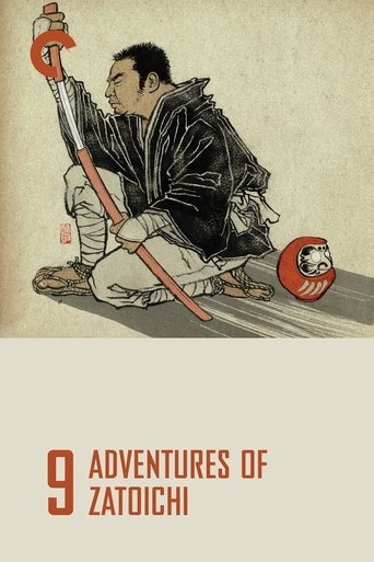 Adventures of Zatoichi Poster of Adventures of Zatoichi