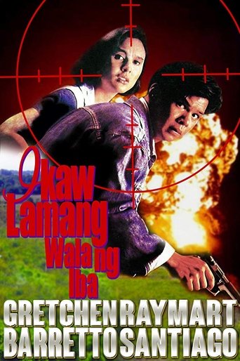 Ikaw Lamang, Wala ng Iba Poster of Ikaw Lamang, Wala ng Iba
