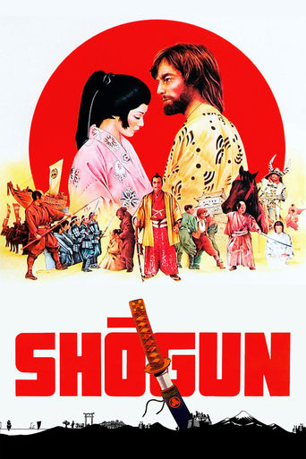 Shōgun Poster of Shōgun