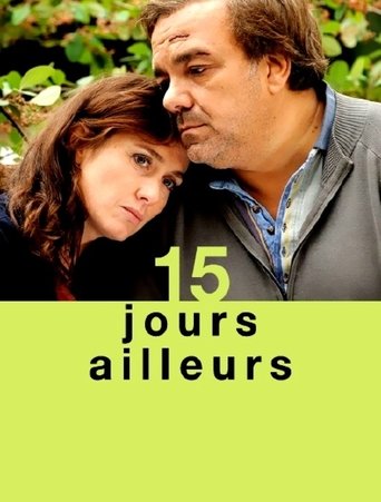 15 jours ailleurs Poster of 15 jours ailleurs
