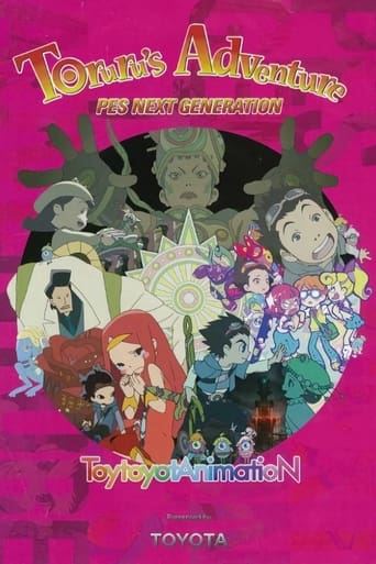 Toruru's Adventure Poster of Toruru's Adventure