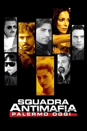 Anti-Mafia Squad Poster of Anti-Mafia Squad