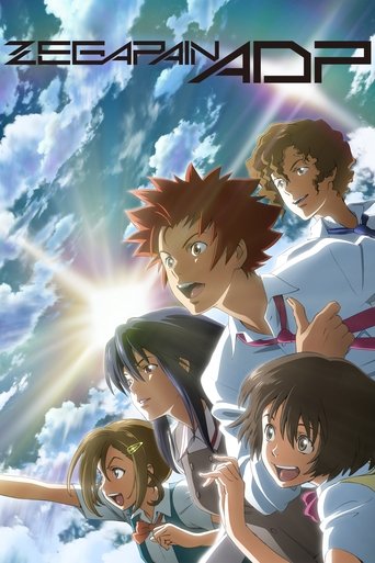 Zegapain ADP Poster of Zegapain ADP
