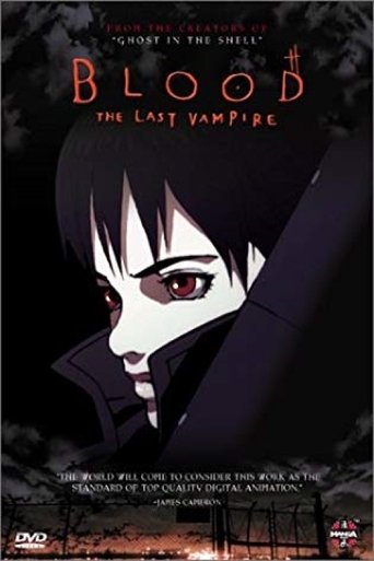 Making of Blood: The Last Vampire Poster of Making of Blood: The Last Vampire