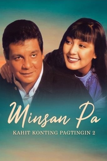 Minsan Pa: Kahit Konting Pagtingin 2 Poster of Minsan Pa: Kahit Konting Pagtingin 2