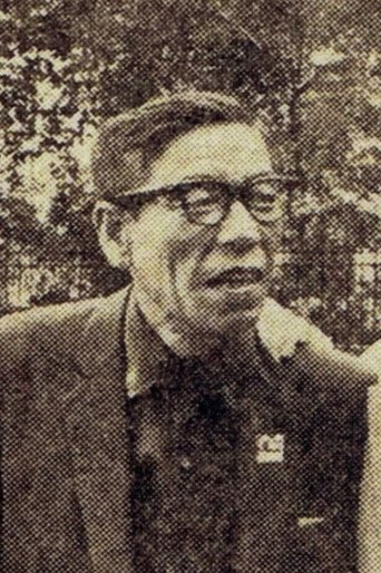 Kiyohiko Ushihara Portrait of Kiyohiko Ushihara