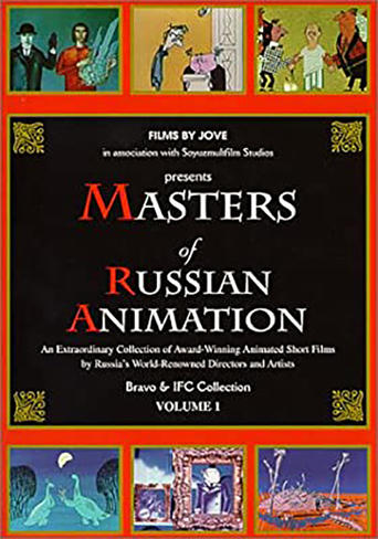 Masters of Russian Animation - Volume 1 Poster of Masters of Russian Animation - Volume 1