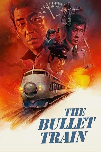 The Bullet Train Poster of The Bullet Train