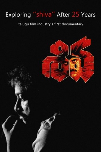 Exploring ''Shiva'' Movie After 25 Years Poster of Exploring ''Shiva'' Movie After 25 Years
