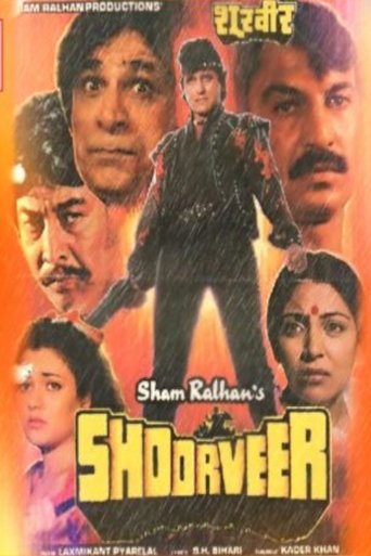 Shoorveer Poster of Shoorveer