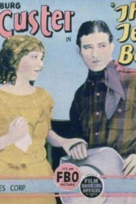 The Texas Bearcat Poster of The Texas Bearcat