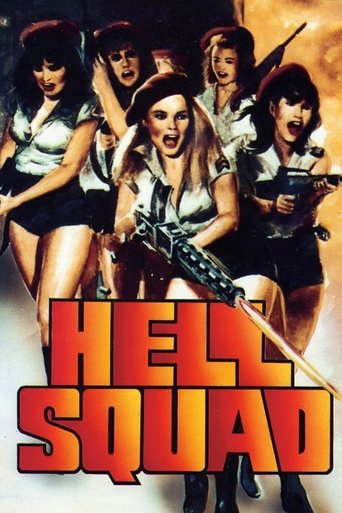 Hell Squad Poster of Hell Squad