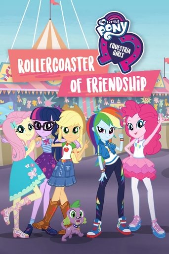 My Little Pony: Equestria Girls - Rollercoaster of Friendship Poster of My Little Pony: Equestria Girls - Rollercoaster of Friendship