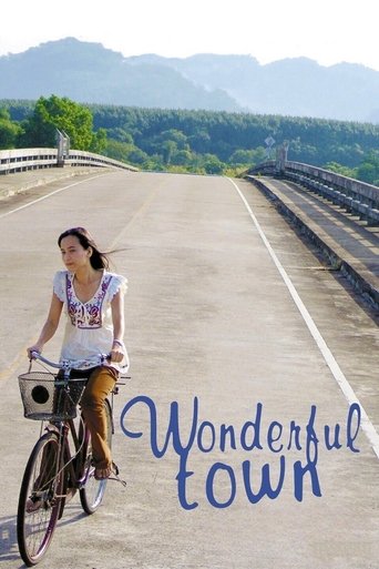 Wonderful Town Poster of Wonderful Town