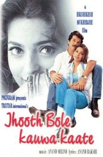 Jhooth Bole Kauwa Kaate Poster of Jhooth Bole Kauwa Kaate